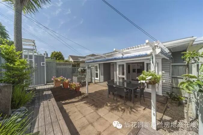 hougarden