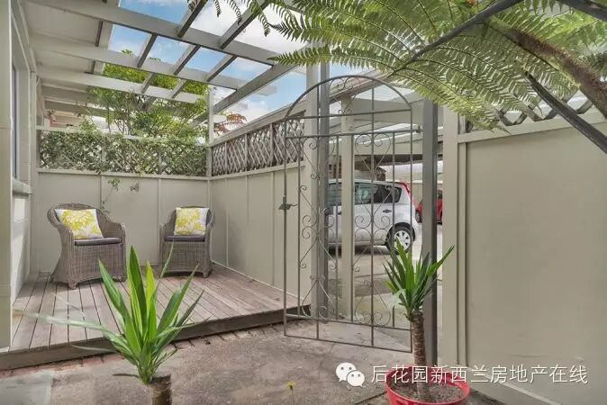 hougarden
