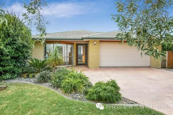 hougarden