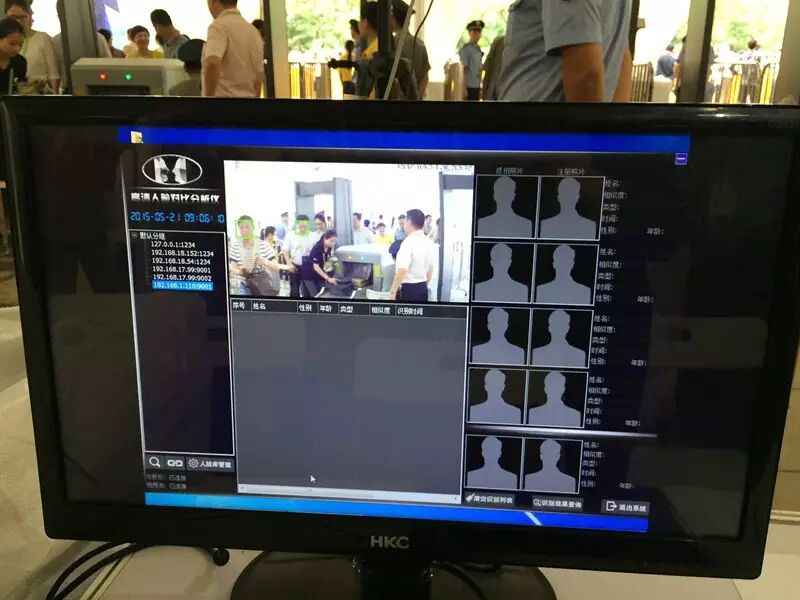 进入该公司展台   基于此,飞瑞斯科技根据*行业对人脸照片比对的业务