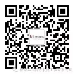 成都品牌装修公司 泥工装修注意事项 装修常识