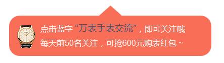 经常消磁&防磁…买个防磁表来得更痛快点？