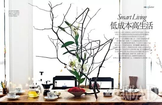 软装设计师必读时尚家居杂志TOP10 不知道你就LOW了！