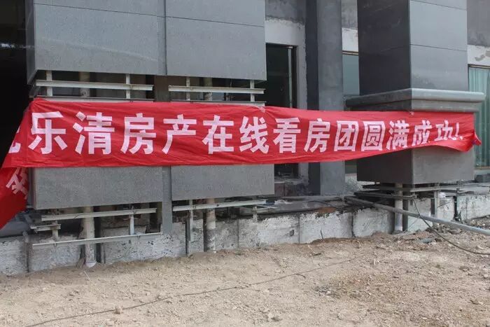 �������ߵ����ڹ�����Բ��������