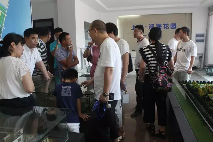 �������ߵ����ڹ�����Բ��������