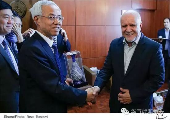 国家能源局副局长张玉清同伊朗方面签署谅解备忘录