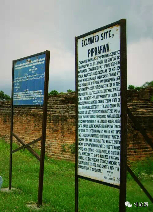 【印度朝圣佛教圣地】佛陀的故乡迦毗罗卫国 <wbr>Kapilavastu