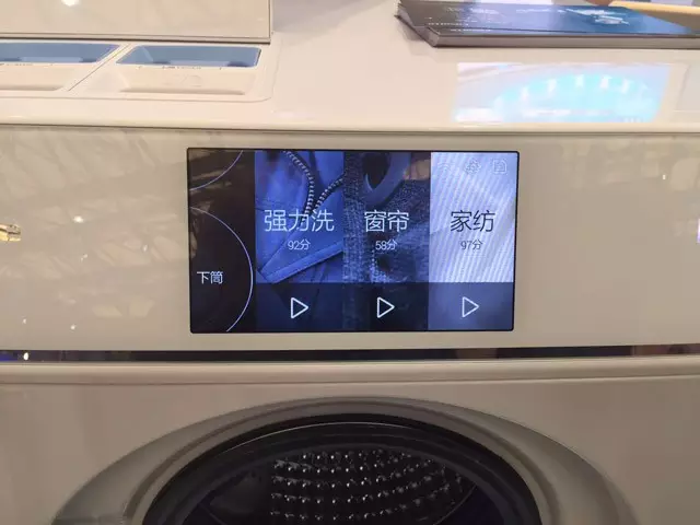 AWE刷展记，最让极果君心水的20款家电