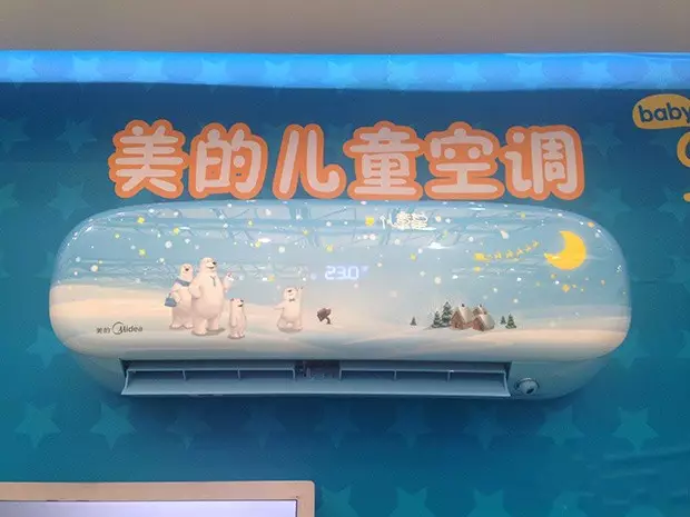 AWE刷展记，最让极果君心水的20款家电