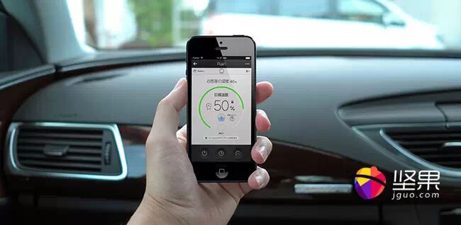 造型最酷最有创意的智能加湿器-巴慕达Rain