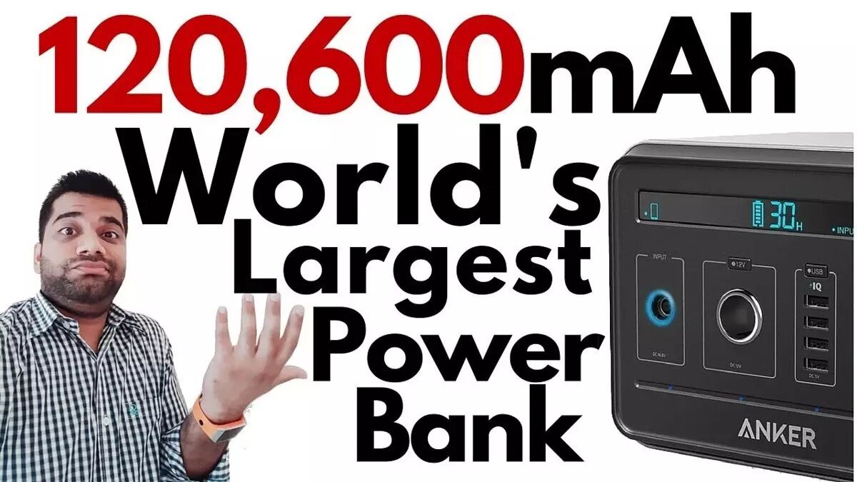 AnkerPowerHouse