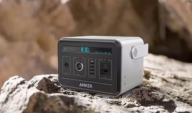 AnkerPowerHouse