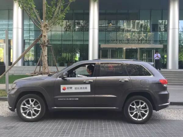 号外！极果入驻BigCyber北京店，AppleWatch开启漂流体验啦