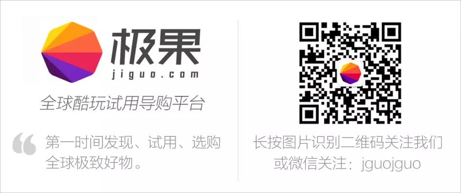 号外！极果入驻BigCyber北京店，AppleWatch开启漂流体验啦