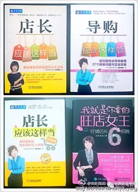 写给出差在外的你——之行李攻略（文：欧阳海淼）