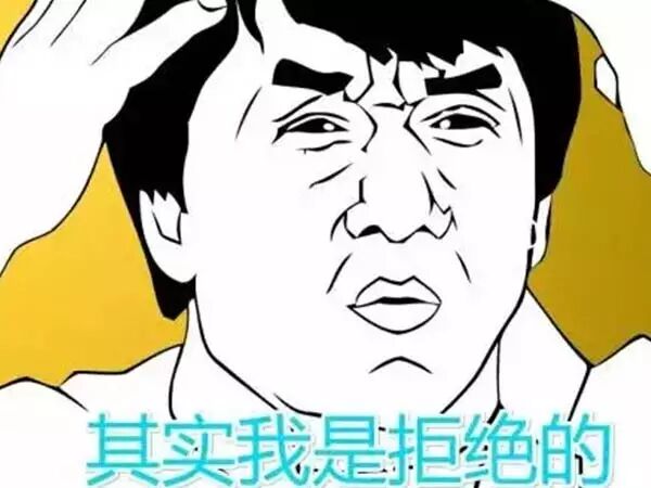 為啥男人不願自己的女人整容？