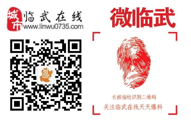 登录查看大图