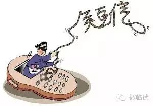 登录查看大图