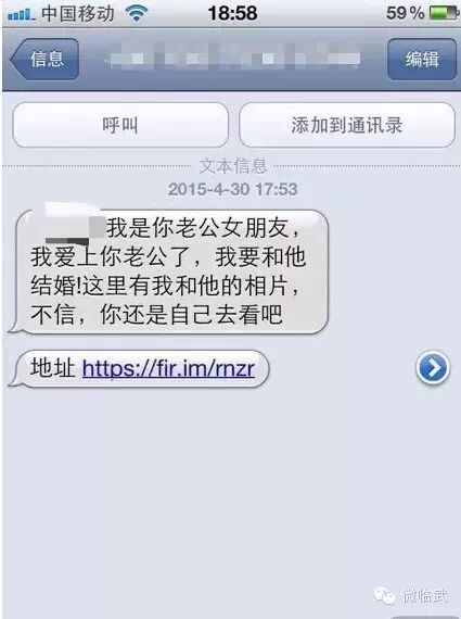 登录查看大图