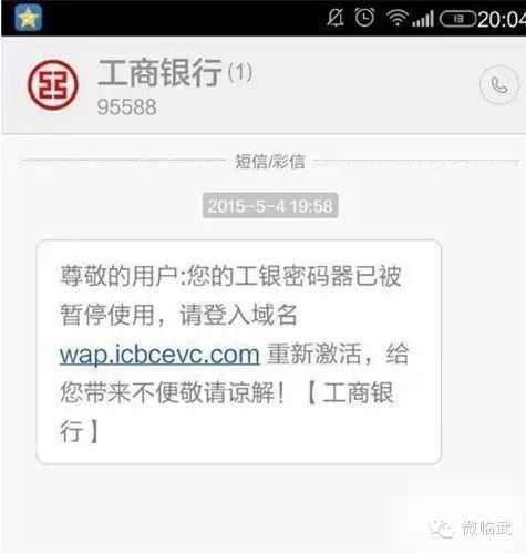 登录查看大图