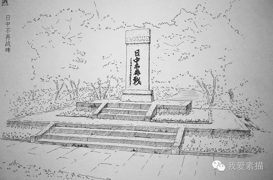 查看《杭州各個景點，你認(rèn)識幾個？》原圖，原圖尺寸：1975x1305