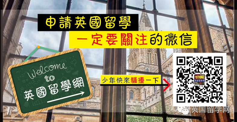 【雅思考试】雅思7分经验分享（50天纯自学）