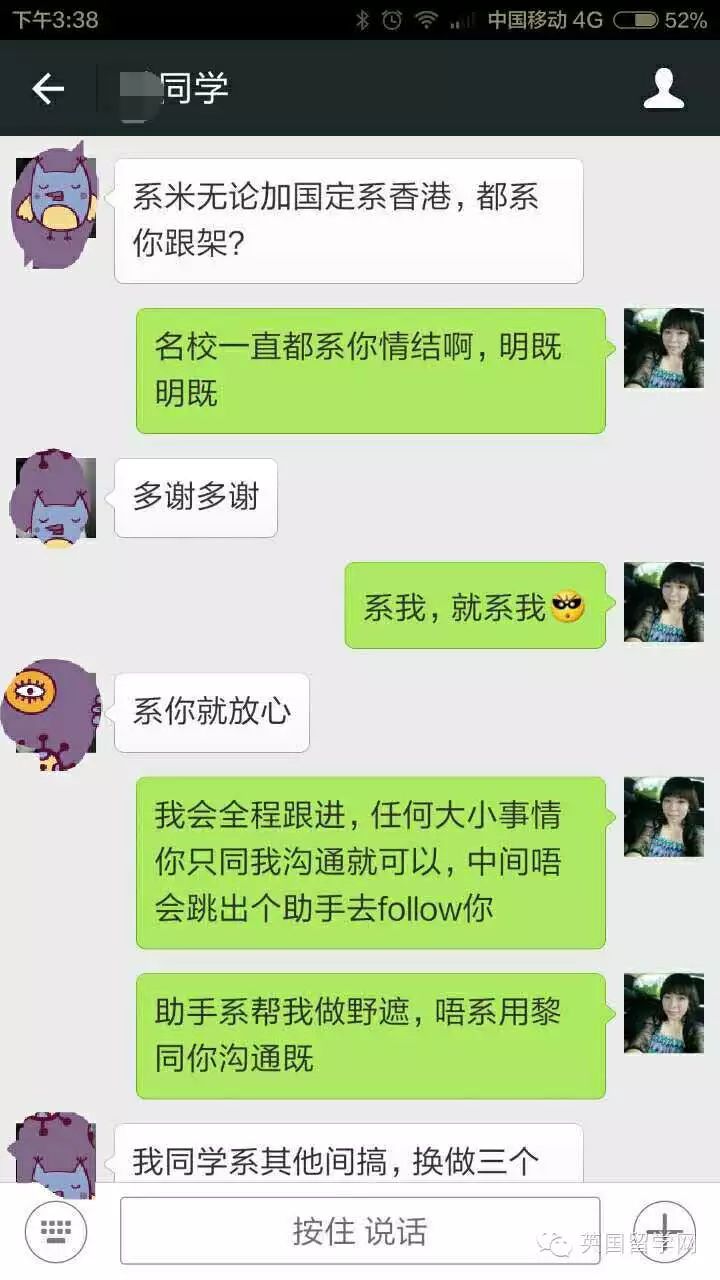 【雅思考试】雅思作文99%的学生都会犯的问题！