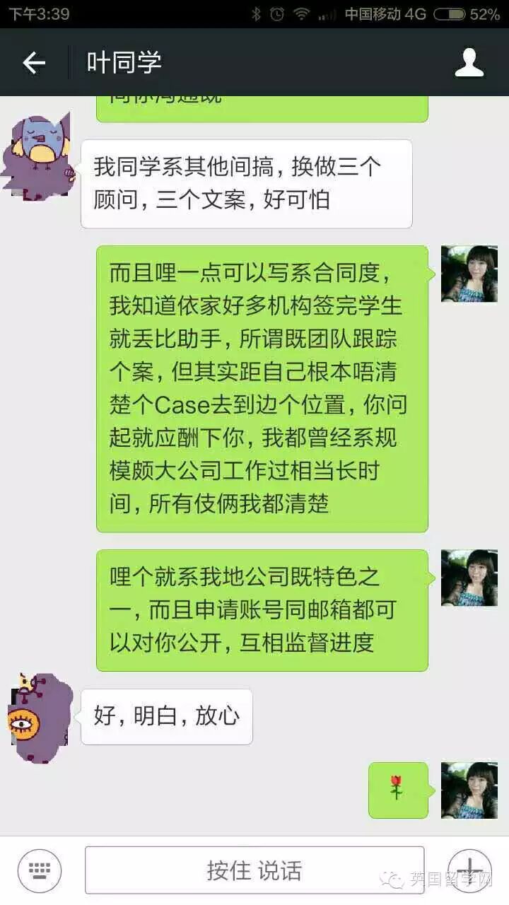 【雅思考试】雅思作文99%的学生都会犯的问题！
