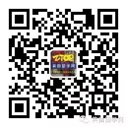 留学英国读会计，TOP15的录取要求都在这了