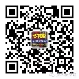 【英国留学】2016-2017泰晤士高等教育世界大学排名！