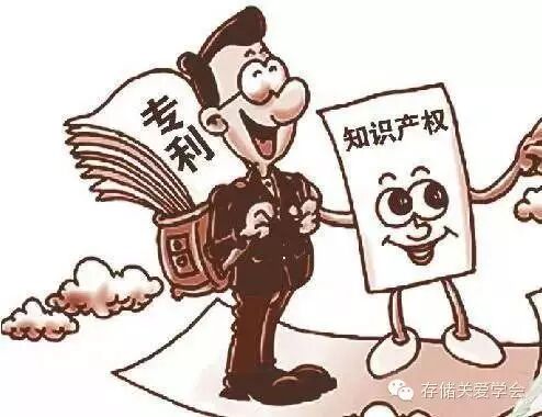 建国后的那些猴年，对存储领域产生影响的“那些事”