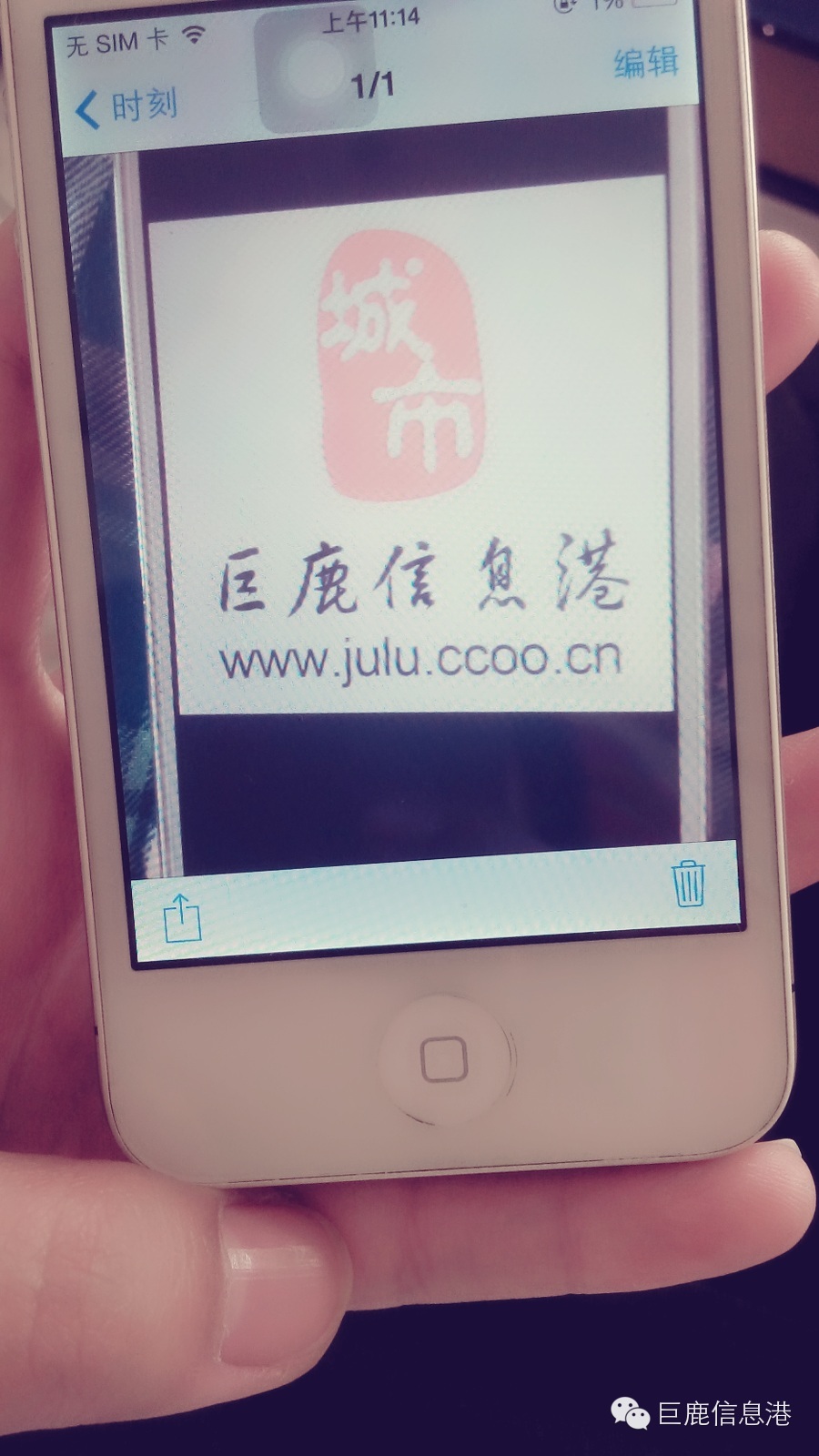 登录查看大图