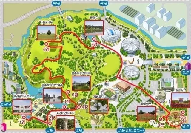 首尔奥林匹克公园