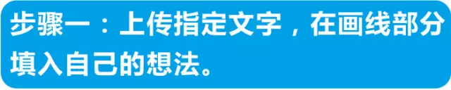 【有奖活动】中海锦苑助力黄金时代减肥争霸赛，福利多多等你