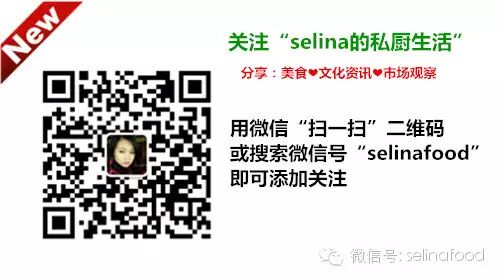 【北江文化故事之十】廖冲与第四十九福地