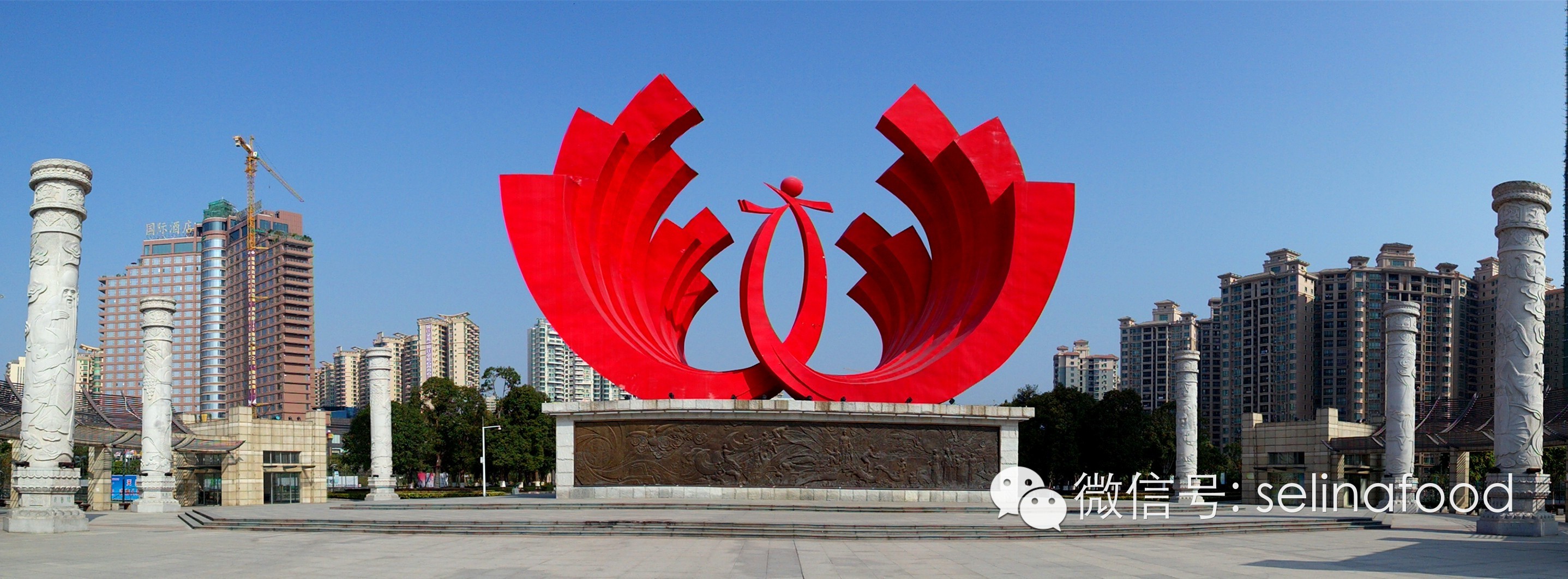 【北江文化故事之三】清远·凤城传说