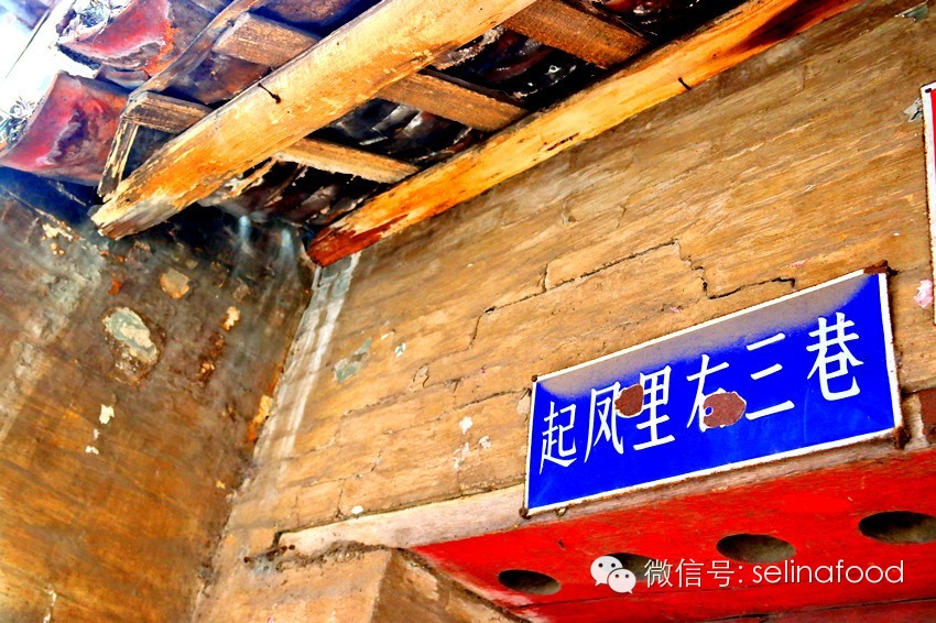 【北江文化故事之三】清远·凤城传说