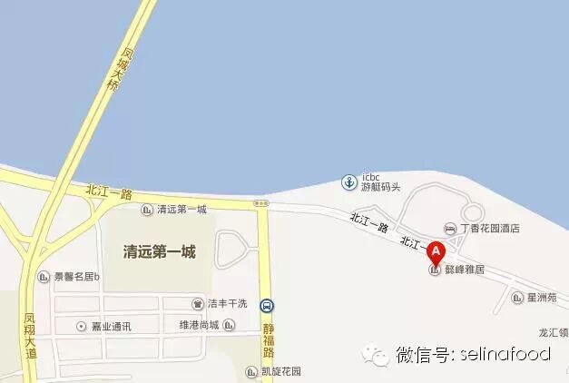 【北江文化故事之三】清远·凤城传说