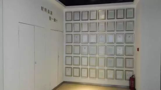 石家庄乐豪斯装饰