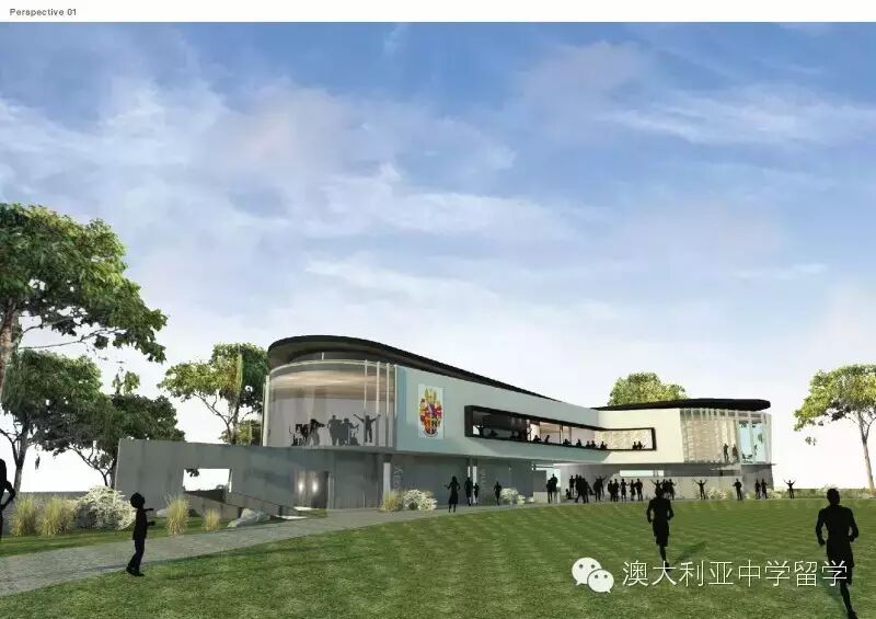 Brighton-Grammar-Pavilion-Concept-Design_Page_7.jpg
