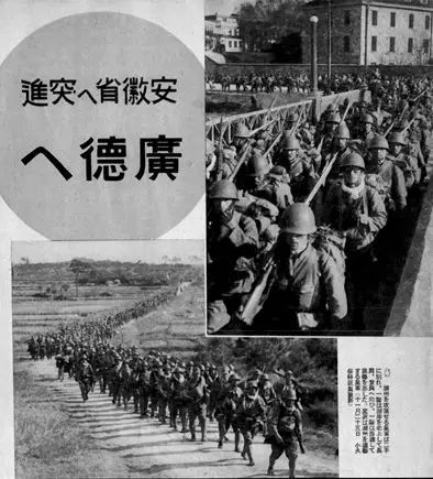 关于日军侵华大屠杀，我们遗漏了什么