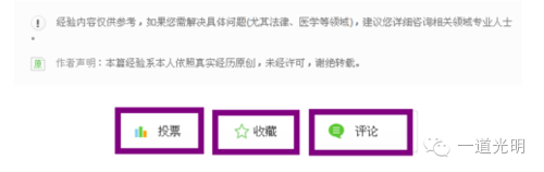 会计证调转流程