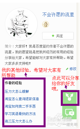 会计证调转流程