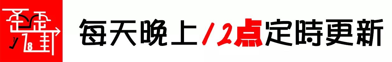 OLy-fykKOUSp2-FTQmsWMA==.jpg 本山传媒下禁令!不允许本山传媒演员为他人录祝福视频!赵本山开直播,所得款项捐公益!China女主播竟然是霸道女总裁~!