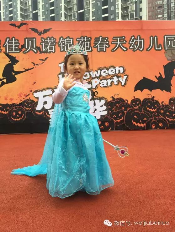 维佳贝诺锦苑春天幼儿园——“万圣节带你去狂欢”