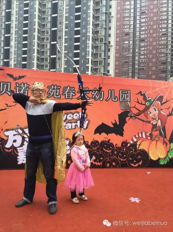维佳贝诺锦苑春天幼儿园——“万圣节带你去狂欢”