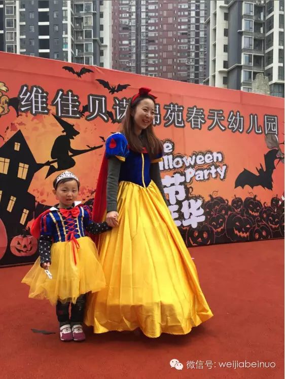 维佳贝诺锦苑春天幼儿园——“万圣节带你去狂欢”