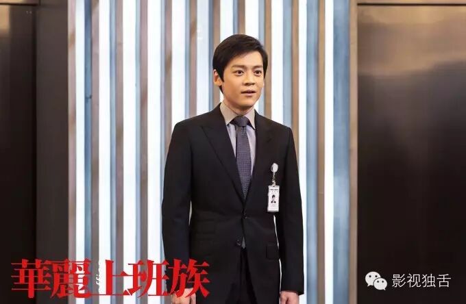 《华丽上班族》贡献亮眼新人CP <wbr> <wbr>——王紫逸&郎月婷同题问答录 《华丽上班族》贡献亮眼新人CP <wbr> <wbr>——王紫逸&郎月婷同题问答录