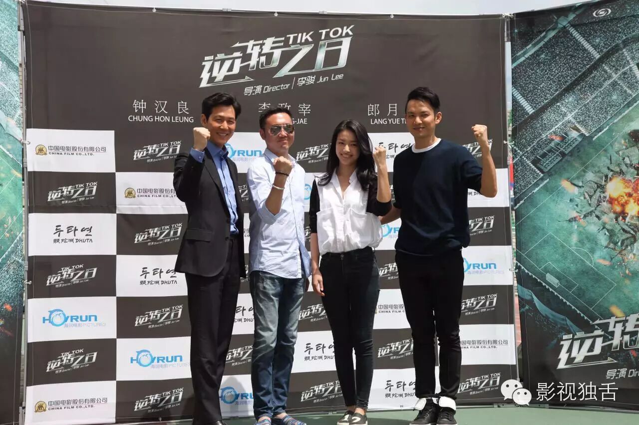 《华丽上班族》贡献亮眼新人CP <wbr> <wbr>——王紫逸&郎月婷同题问答录