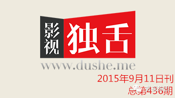 《华丽上班族》贡献亮眼新人CP <wbr> <wbr>——王紫逸&郎月婷同题问答录 《华丽上班族》贡献亮眼新人CP <wbr> <wbr>——王紫逸&郎月婷同题问答录